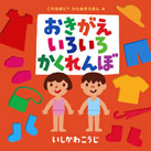 �����������낢�납������