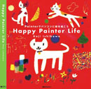 happy painter life