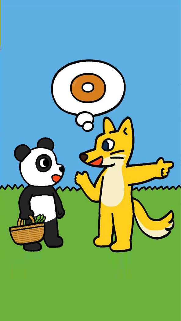 パンダくんのおつかいampストーリー 絵本作家 いしかわこうじ