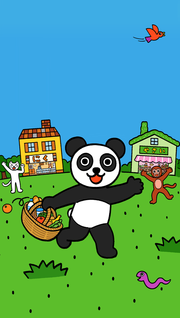 パンダくんのおつかいAMPストーリー 絵本作家・いしかわこうじ