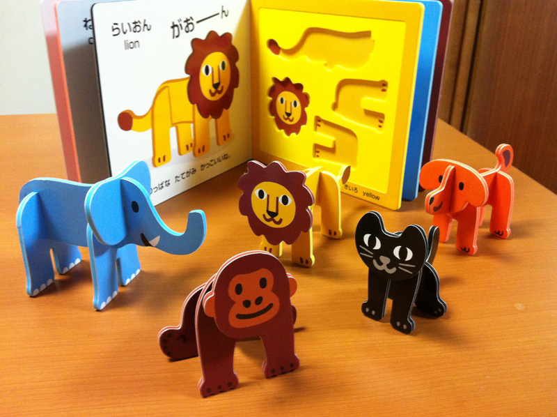 '3D Animal Puzzles' image