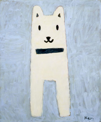 Taro