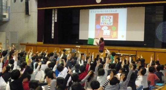 講演会の様子写真2