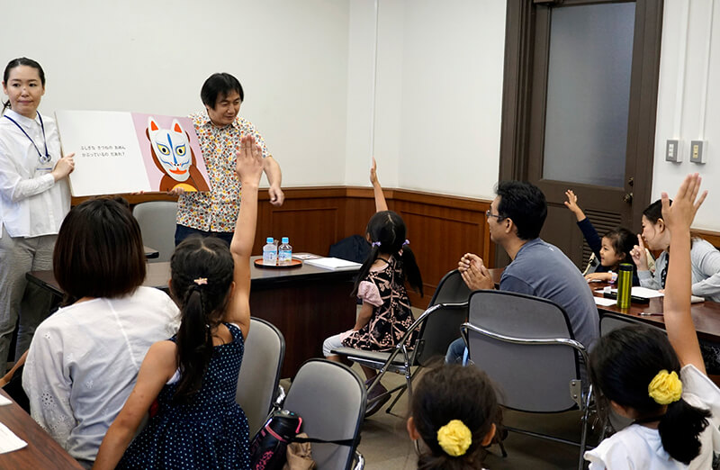 「はくぶつかんで“にらめっこ”と“おえかき”」イベントの様子1