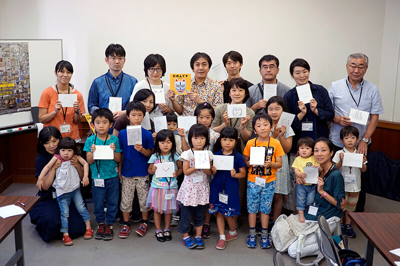 「はくぶつかんで“にらめっこ”と“おえかき”」イベントの様子2