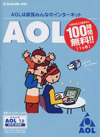 AOL
