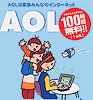 AOL